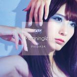 Artwork für "Meaningless"