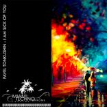 Artwork for "I Am Sick Of You"