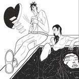 Artwork voor "ON HAMILTON AVE"