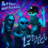 Artwork for "LSDance"