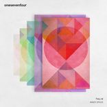 Artwork for "Inner Space"