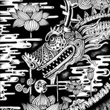 Artwork for "Ludens"