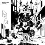 Artwork for "Archive G"