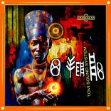 Artwork for "O Yeh Ho"