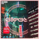 Artwork for "Upgrade"