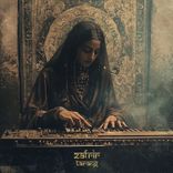 Portada para "Tarang"