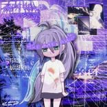 Portada para "this is how i say goodbye..."