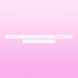 Artwork for "Kimitotoku"