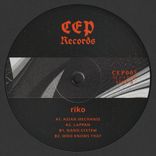 Artwork for "Nano System"