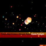 Artwork voor "Kyoto Twilight"