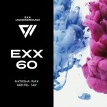 Artwork for "Gentel Tap"