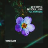 Artwork for "Vesna Krasna"