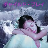 メン・イン・ブラック