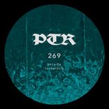 Artwork voor "Arcaida EP"