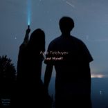 Artwork voor "Lost Myself"