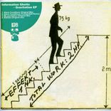 Artwork for "Gravitation"