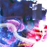 Artwork for "Amuse Bouche"