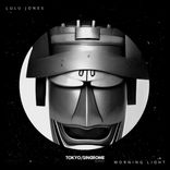 Artwork for "Morning Light"