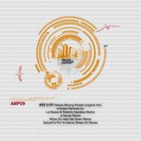 Artwork for "Always Moving People EP"