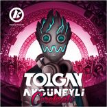 Artwork for "Cerebrate"