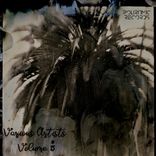 Artwork for "Volume 5"