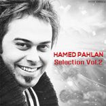 Artwork for "Hamed Pahlan Selection, Vol. 2"