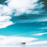 We All Have The Same Needs