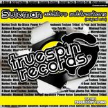 Artwork for "Additive Subtractions"