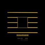 Portada para "Silence"