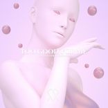 Portada para "Too Good For Me"