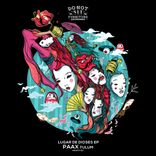 Artwork for "Lugar De Dioses EP"