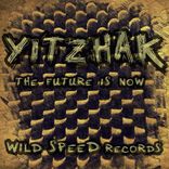 Artwork for "The Future Is Now"