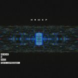 Portada para "Tokyo Expressway"