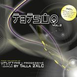 The Sound Of The Crowd