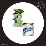 Artwork for "Sorani Saku Renge 空 に 咲 く 蓮 華"