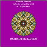 The Story Of The Witch