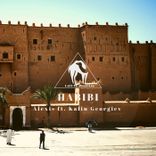 Portada para "Habibi"