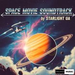 Space Movie Soundtrack