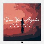 Artwork for "See You Again"