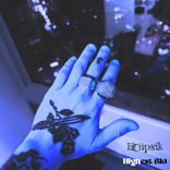 Artwork für "Highest Bid"