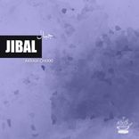 Artwork for "Jibal"