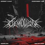 Artwork for "EVERYBODY LIES"