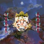 Artwork for "Barong EP"