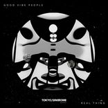 Artwork for "Real Thing"