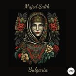Artwork for "Bulgaria"