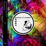 Portada para "Stay in Bed Today"