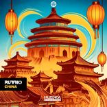 Artwork voor "China"