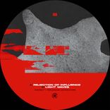 Artwork for "Rejection of influence"