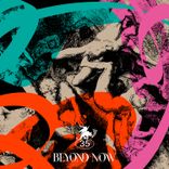 Artwork for "Help Me Believe"