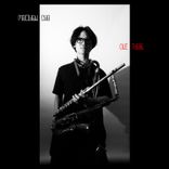 Artwork für "Out There"